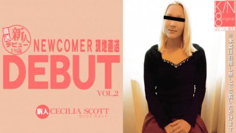 Kin8tengoku 1654 Cecilia Scott NEWCOMER Local delivery directly DEBUT freshman debut 18 years old CECILIA SCOTT VOL 2