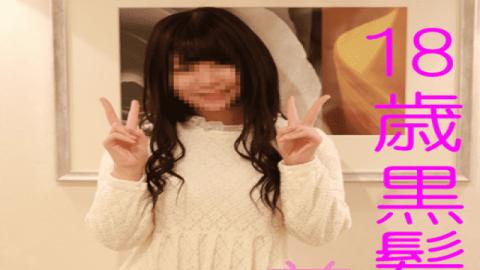 FC2-PPV 525098 18 years old Orthodox black hair Sexy face As soon as I immediately faked up the beautiful woman in Tokyo