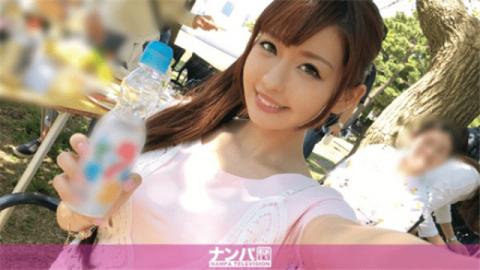 Nampa 200GANA-1044 BBQ (Barbecue) Nanpa 01 in Odaiba - Nampa