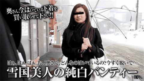 Pacopacomama 011017_006 Natsumi Mukai Mother and wife  please now let bought underwear that! pure white underwear snowy beauty