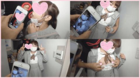 FC2 PPV 476708 First vaginal cum shot! 21 years old