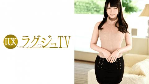 Luxury TV 259LUXU-711 Reina Yoshii Luxury TV 711 24-year-old bank clerk - Luxury TV
