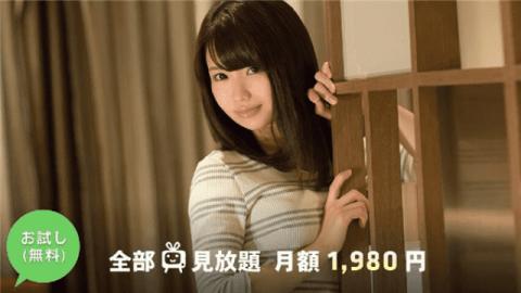 S-Cute 504 Aya #2 I can not wait until I get to bed