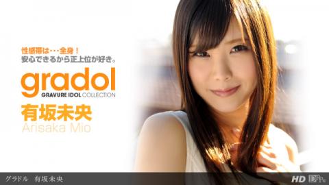 1Pondo 060413_603 - Mio Arisaka - Japan Sex Porn Tubes