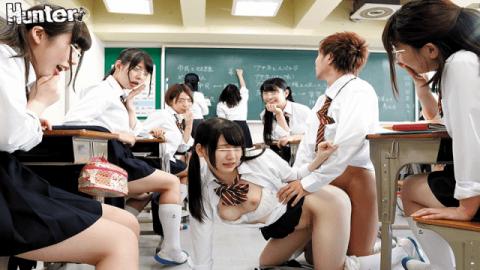 Hunter HUNTA-351 Currently In Class!Withdrawing Immediately As Soon As The Teacher Bales! What?Yariman Girls Too Erotic Evil Nori Chicken Race Jav School Uniform