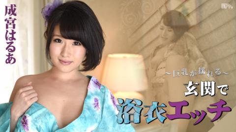 Caribbeancom 092716-268 Narumiya Harua - Yukata etch - big tits sway at the door