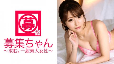 ARA 261ARA-189 Riho New college graduate said to be similar to Kiriya ? Rei Riho-chan, who works at a 22-year-old construction company - JAV DVD