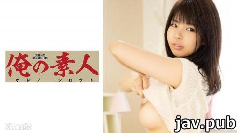 My amateur 230ORE-693 Kaoru