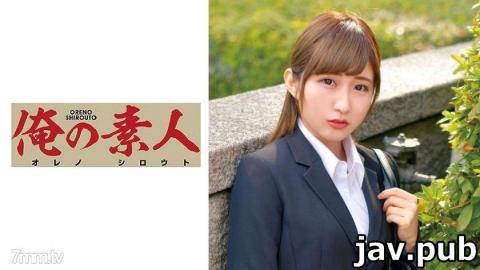 My amateur 230ORETD-738 WAKATSUKI Scheduled to graduate from N University IT Design Department, aspiring to System Development Business Development Department