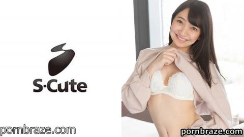 S-CUTE 229SCUTE-1051 Non (25) S-Cute Etch that goes beyond embarrassment