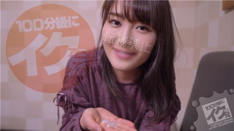 PPV1816086 Blowjob Friend Series Standing Nio Polishing your dick Ejaculation in the mouth It usually licks for about 3 hours, but that's boring, isn't it? Short version 2nd Blow specialization