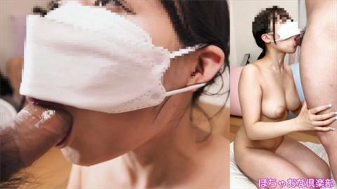 PPV1875057 Real super high image quality! Tears eyes confession blowjob! 2 cum swallowing semen! I'm sorry for being a scam to quit! Semen cum is NG play but I will do my best! Mika-chan Chapter 4_No bonus blowjob