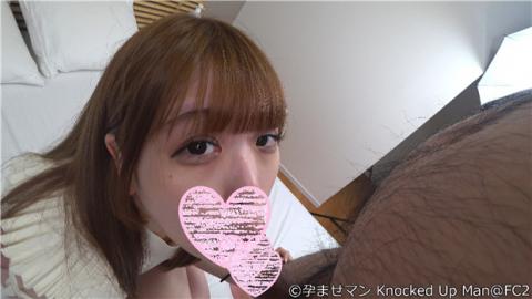 PPV1968723 [New]322 Female college student Yu -chan 19 years old 1st time: A beautiful girl with a fair-skinned G-cup anime voice is fully satisfied and has no pills.