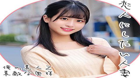 ORECO-081 Studio  Airi