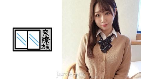 TKPR-010 Studio Reiwashi [Amateur] Azato uniform P active beauty _ 2 consecutive cum shot with continuous cum