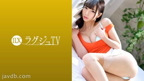 Mosaic 259LUXU-933 Luxury TV 923