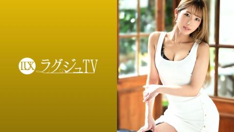 Mosaic 259LUXU-1403 Luxury TV 1394 A beautiful president's secretary appears in an AV saying, "I want to taste the pleasures I don't know yet"! When the slender body is thoroughly blamed, a splendid nipple erects beautifully! Pleasure penetrates the whole body i