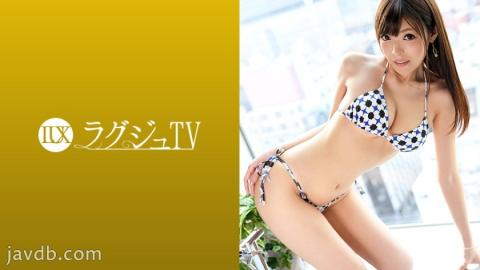 Mosaic 259LUXU-949 Luxury TV 936