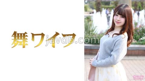 Mosaic 292MY-787 Nozomi Nakai 1