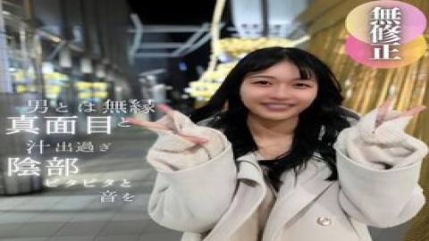 English sub FC2PPV-4618123 No Uniform Costume Miraculous Connection With The Most Beautiful Busty Beauty And Massive Ejaculation With The Intention Of Impregnating Her