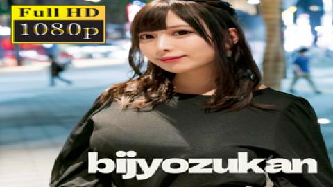 English sub FC2PPV-4586114 Uncensored Glamorous Big Ass ** Gets Creampied To Repay Debts And Raise Funds!