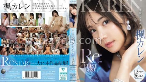 IDBD-957 Gorgeous Pure Beauty "Kaede Karen" Re:FIRST BEST 12 Titles 36SEX (Blu-ray Disc)