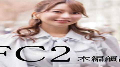 FC2PPV-4726042 Face Shown In The Main Video, M-chan's Blowjob Was Erotic God Episode Face Deviation Score 80, Individual Shooting With An Overwhelming Beauty