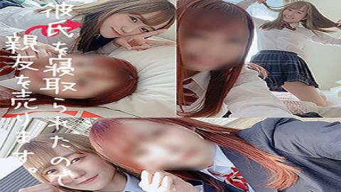 748SPAY-528 K -chan