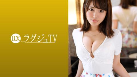Luxury Tv 259LUXU-1012 Luxury TV 1003 Luxury TV 1003